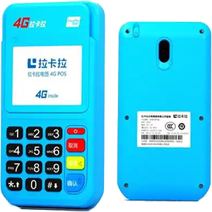 醴陵拉卡拉电签版扫码POS机